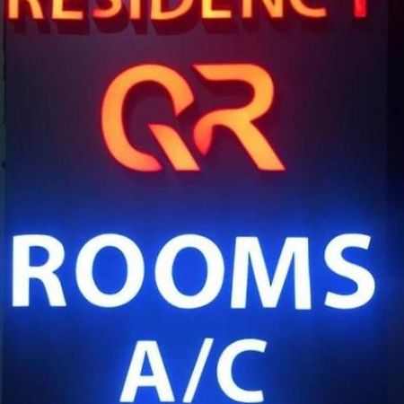 Апартаменты Quilon Residency Коллам Экстерьер фото