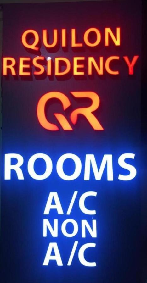 Апартаменты Quilon Residency Коллам Экстерьер фото