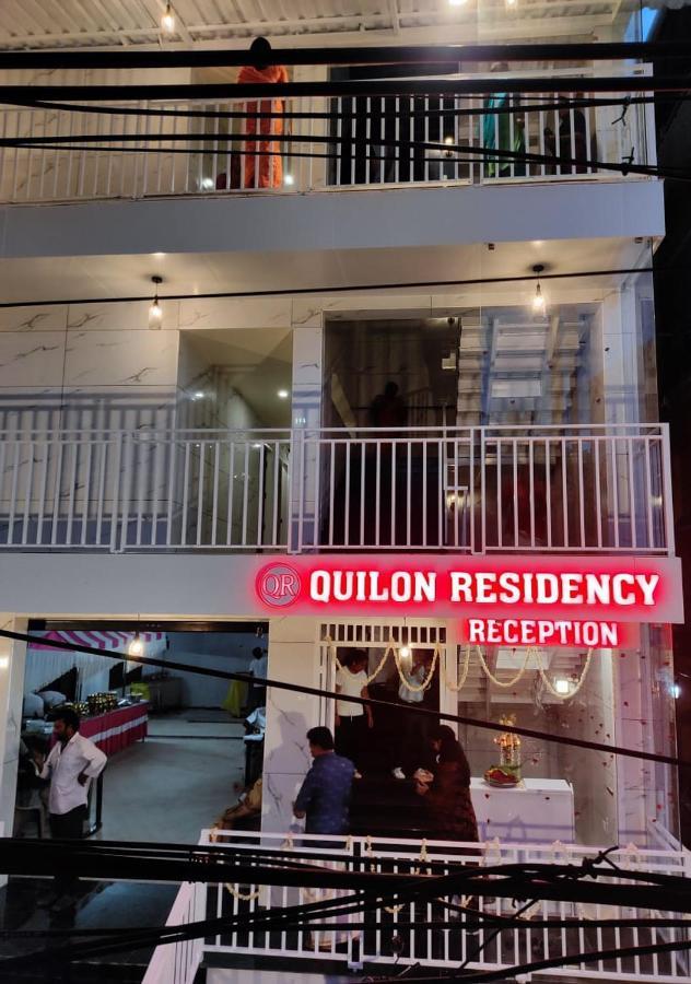 Апартаменты Quilon Residency Коллам Экстерьер фото